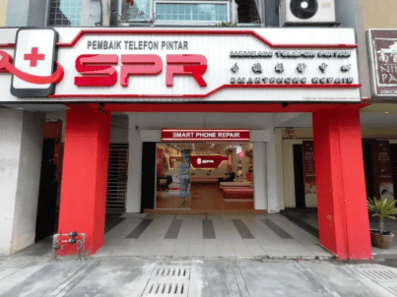 SPR Kuchai Lama workshop shopfront