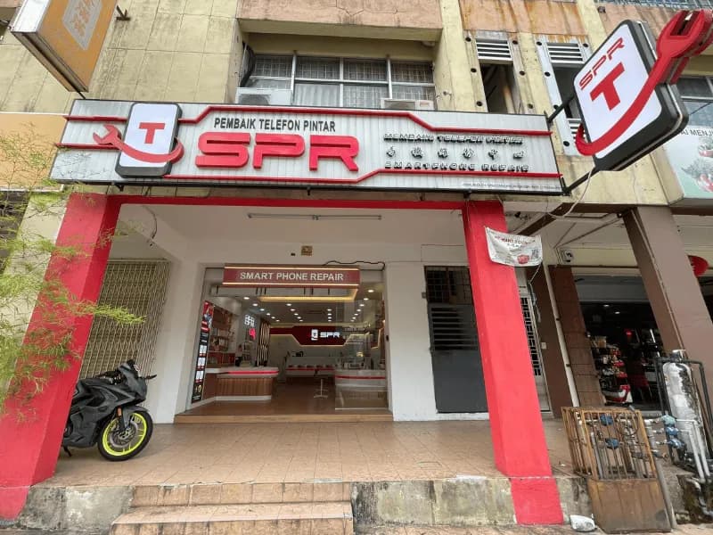SPR Mahkota Cheras workshop shopfront