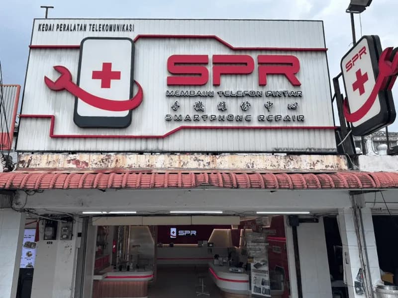 SPR Pandan Indah workshop shopfront