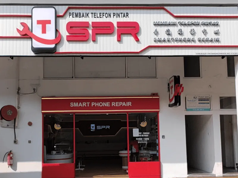 SPR Rawang workshop shopfront