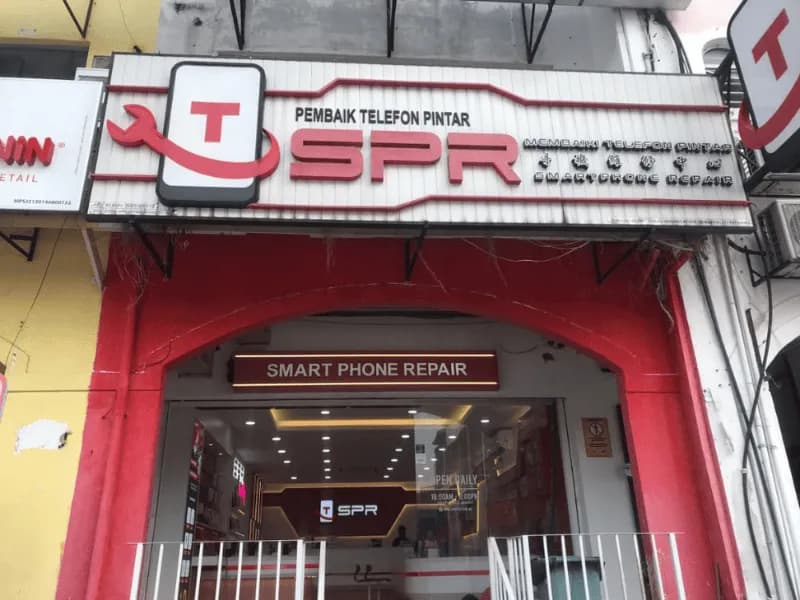 SPR Taipan USJ workshop shopfront in Selangor
