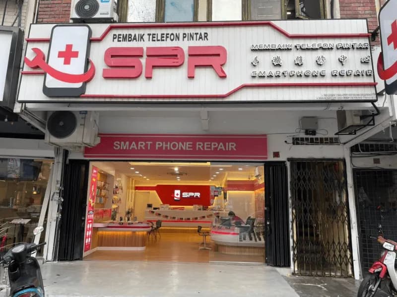 SPR Taman Segar workshop shopfront in 56100 Kuala Lumpur